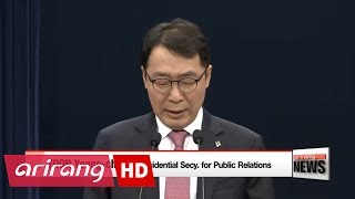 Special probe on THAAD report failure concludes; U.S. Missile Defense chief visits Seoul's NSC chief