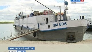 Супермаркет на воде. По Ямалу курсирует плавмагазин