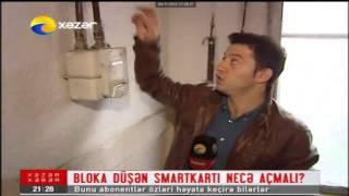 Как можно разблокировать электронный газовый счетчик самостоятельно Хазар ТВ новости