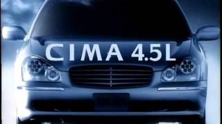 NISSAN F50 CIMA CM FORCE（フォース）編