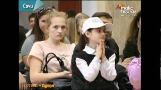 В Сочи подвели итоги конкурса «Экосумка»