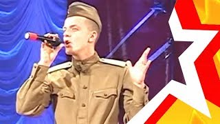 рядовой Сергей Потапович - "Письмо пришедшее с войны"