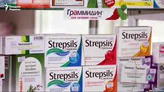 Бош прокуратура ижтимоий тармоққа чиқиб кетган хат юзасидан текширув бошлади