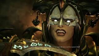Dark siders 3 русское прохождение (Грех Похоть)