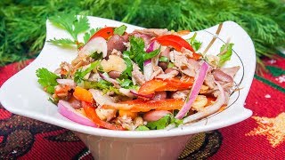 САЛАТ НА ПРАЗДНИЧНЫЙ СТОЛ С ФАСОЛЬЮ И ГОВЯДИНОЙ "Тбилиси" - вкусный рецепт без майонеза!