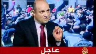 خبار عاجل مضحك