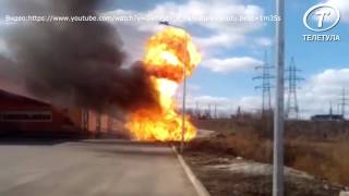 Туляк снял на видео момент взрыва в машине