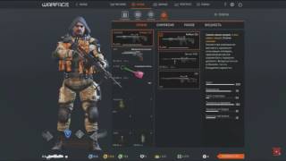 Раздача Аккаунтов WarFace (ранг от 15 до 75 ) 2017