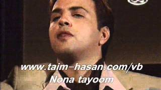 ذئبه-نزار قباني Nizar Qbani