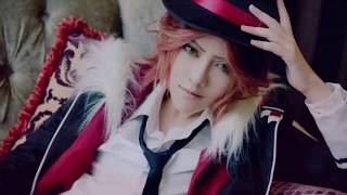 Cosplay De Diabolik Lovers - Parte #1