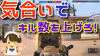【Ironsight】よいしょっ！と掛け声でキルが増える説