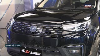 Auto Focus - 28/11/2019 - CS55 Titanium 2020 - Special Edition