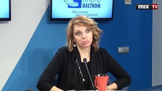 Российский фотограф Екатерина Рождественская в программе "Разворот"