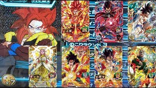 SDBH8弾のUR・SECだけで戦ってみた！【スーパードラゴンボールヒーローズ8弾】