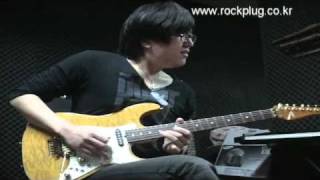 Concierto De Aranjuez RockPlug