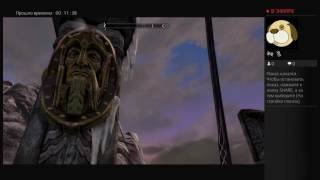 PS4 Первый взгляд  Skyrim Special Edition с модами