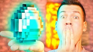 КАК БЫСТРО НАЙТИ АЛМАЗЫ В МАЙНКРАФТЕ | ВЛАДУС