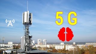 СОЖГУТ ЛИ НАШИ МОЗГИ ВЫШКИ  5 G ! ?