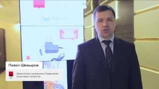 ПГУ: перезагрузка (полное видео)