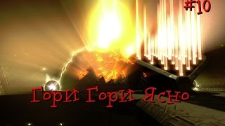 Serious Sam 3: BFE - Затерянные храмы нубии #10.