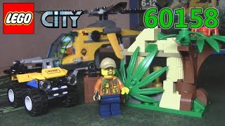 [ОБЗОР ЛЕГО] СИТИ 60158 Грузовой вертолёт исследователей джунглей
