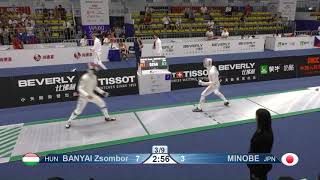 Wuxi 2018 Fencing World Championships me t16 HUN vs JPN