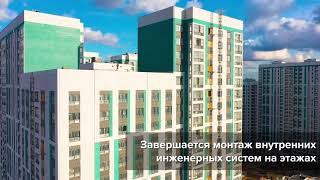 ЖК Семёновский парк | октябрь 2019 | РГ - Девелопмент