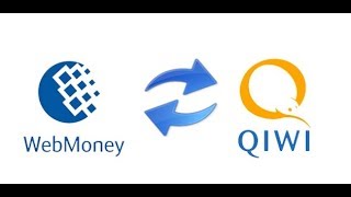 Как перекинуть деньги с Webmoney на QIWI 2017г  2018 г