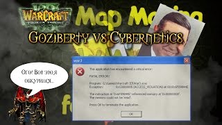 [WMM for PGC #4] Goziberty vs Cybernetics - обзор карты c Вариматасом (3.5 из 10)