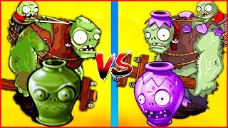 Растения против зомби 2 от Фаника Plants vs zombies 2 (166) для детей.