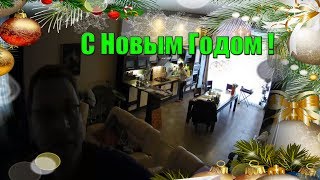 Взлом камер -  Новогодний рейд