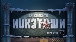 Update 1.05 mit Nuketown, Blackjack und Waffen Patch - CoD BO4