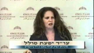 התשובה להפרטה:חקיקה!?