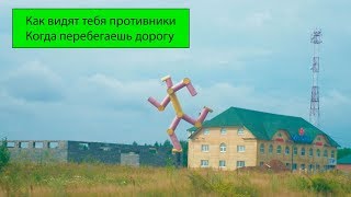 Ковыряем в PUBGе | Стрим