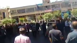اعتراض کسبه محله شاپورجدید اصفهان به گرانی