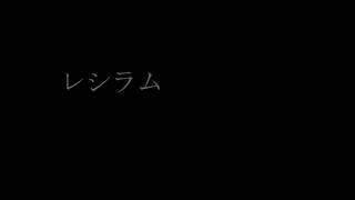 【ポケモン】意味深なポケモン達とレシラム／ゼクロムの正体【考察５】