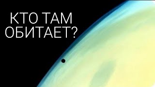 Так выглядит Луна! Легендарна миссия США и СССР: космическая гонка, история освоения космоса