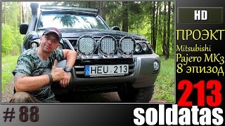 Тюнинг внедорожника 2016 устанавливаем LED лампы своими руками