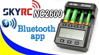 SkyRC NC2600 управление со смартфона по Bluetooth. Приложения для Android.