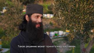 Пчеловод монастыря Григориат о. Никодим. „Миссия Пасека” – 5