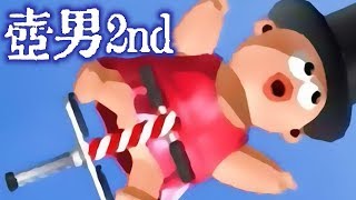 温泉行ってきて体力満タンの昼ランクマ！【概要欄必読】【第五人格】【IdentityⅤ】