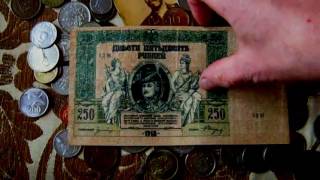 ГРАЖДАНСКАЯ ВОЙНА .ДЕНЬГИ ВРАНГЕЛЯ.CIVIL WAR MONEY WRANGEL.