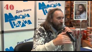 Валерий Синельников - Что делать, если у ребёнка проблемы с речью