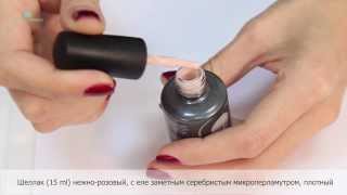 Entity One Color Couture, цвет №6400 Boho Chic