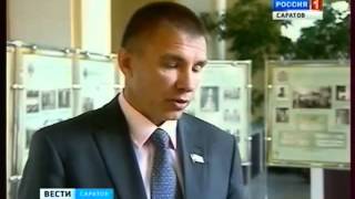 Саратов поделят. В городе появится два центра