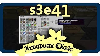 s3e41 Всякое [Аграриан Скайс 2]