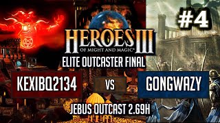 Герои 3 HotA Финал Elite Outcaster: Kexibq2134 vs Gongwazy - Игра #4