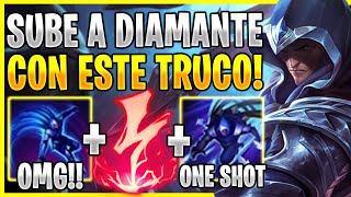 ?¡LA ESTRATEGIA DEFINITIVA PARA SUBIR A DIAMANTE EN 3 PASOS! *SUPER ROTO*