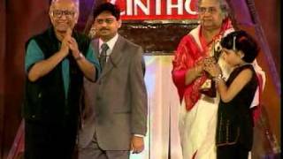 Atmaram Bhende - Alpha Gaurav