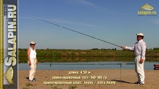 Образцы тяжелых фидеров Sabaneev Foton Pro [salapinru]